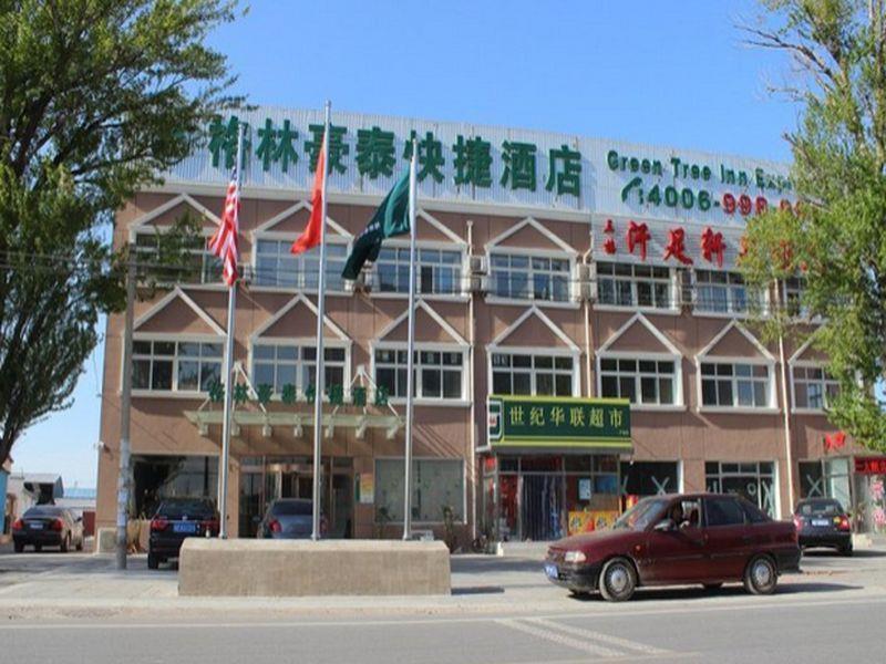 Greentree Inn Beijing Daxing Lucheng Express Hotel Екстер'єр фото